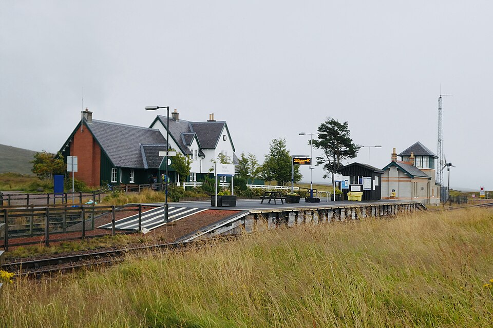 Corrour railway station